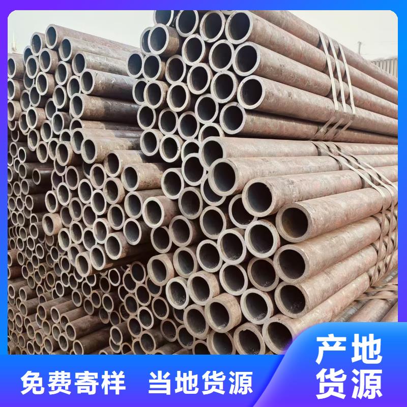 黑夹克保温钢管支持定制