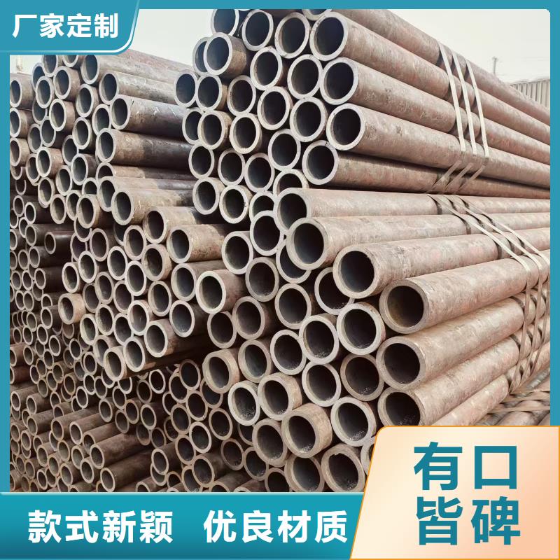高压锅炉管厂家直供