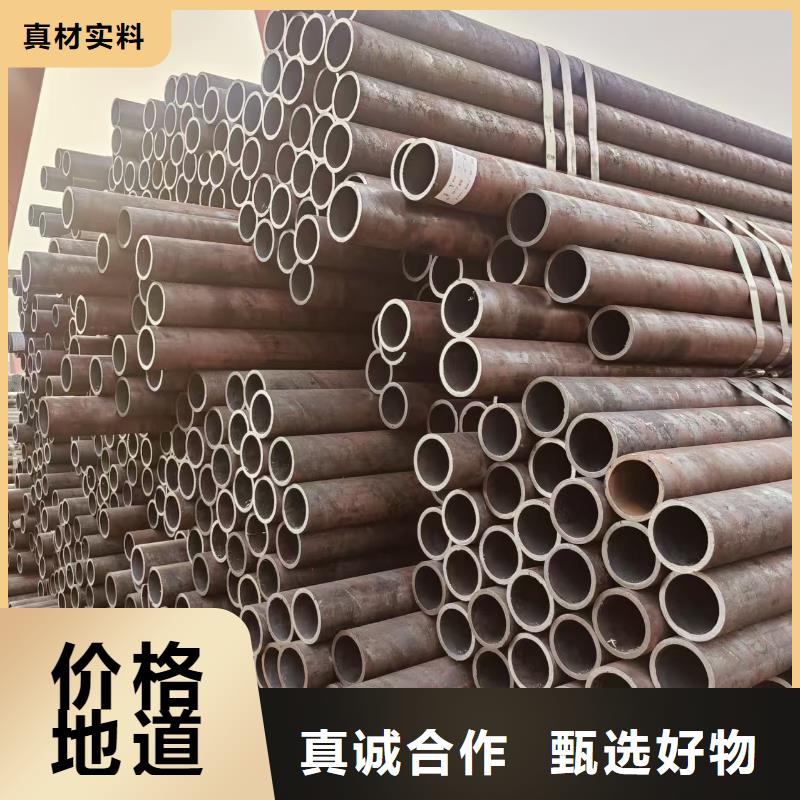 鲁丽无缝管厂家直销