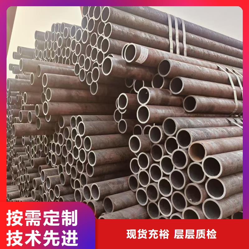高压锅炉管厂家直供