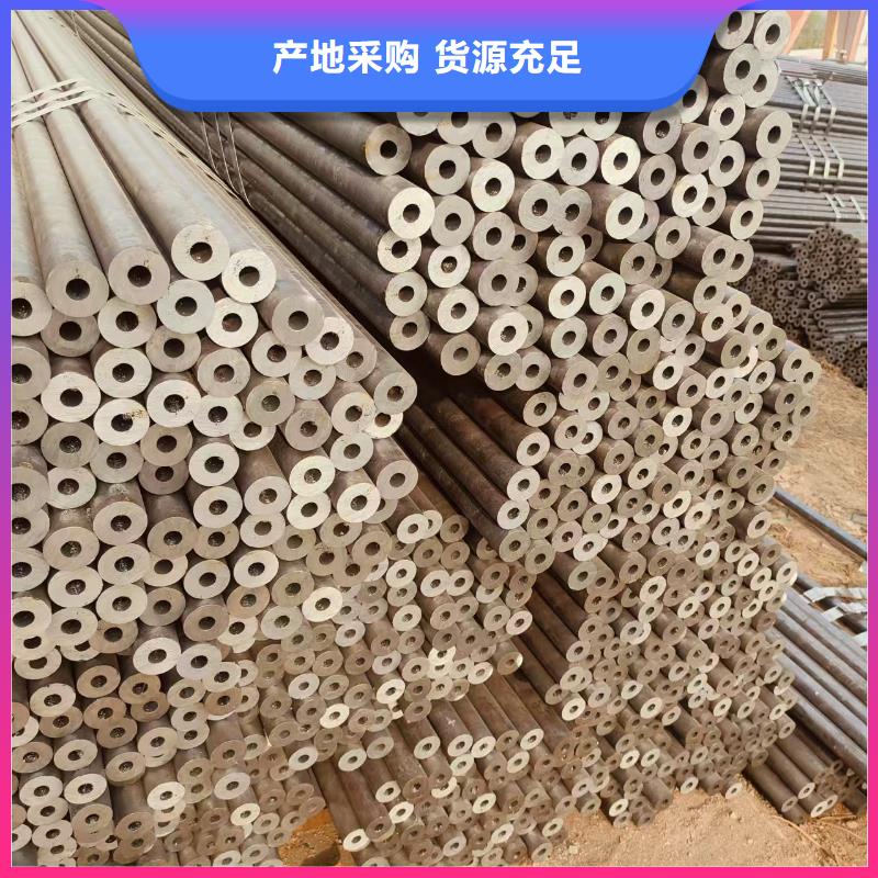 冷拔无缝钢管厂家电话