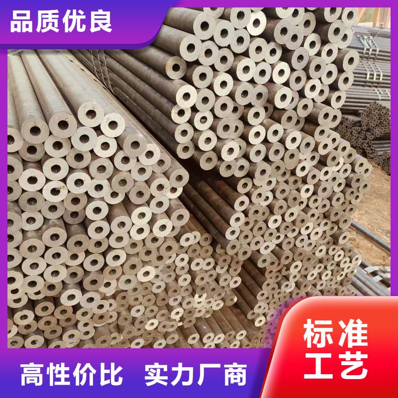 精密钢管供应商