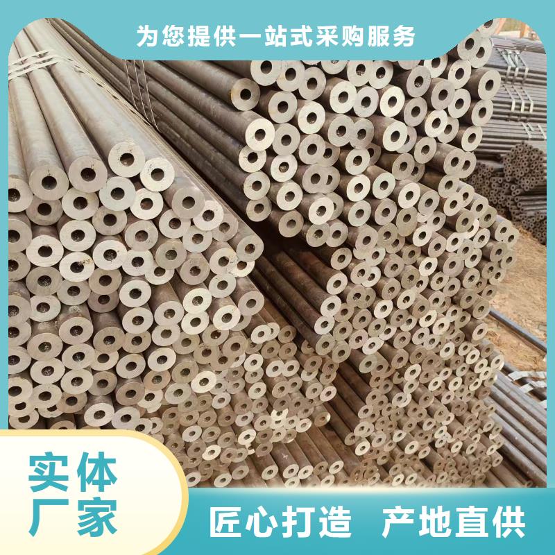 低中压无缝管现货批发