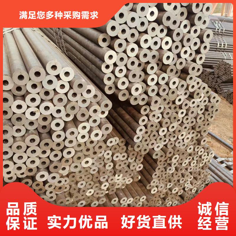 鲁丽无缝管多少钱一米