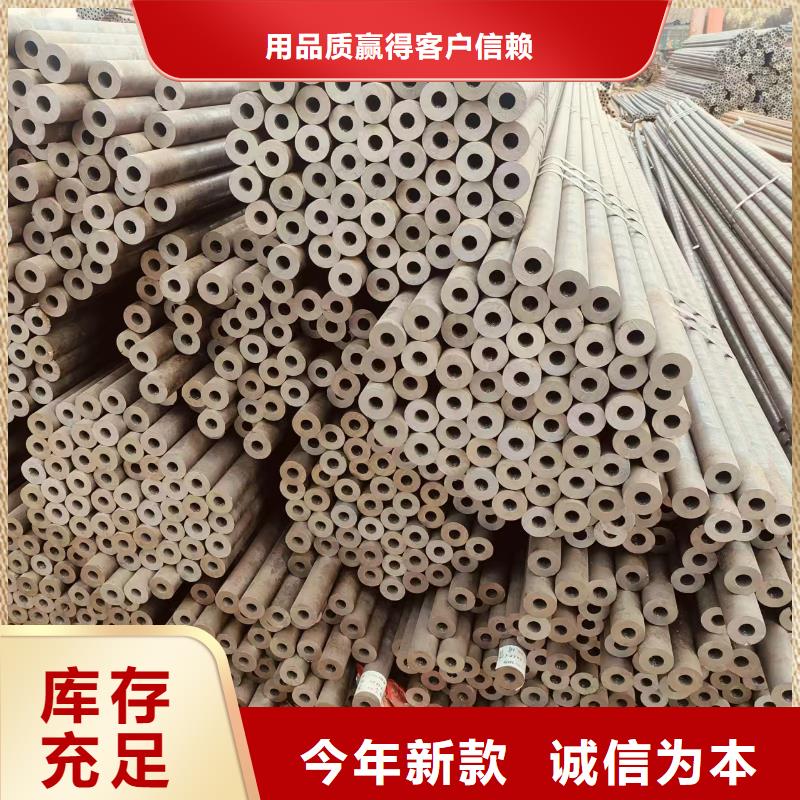 黑夹克保温钢管多少钱一吨