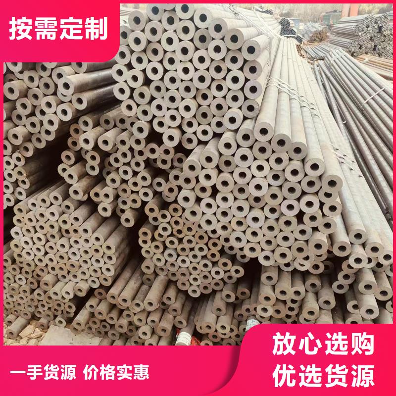 2cr13无缝管厂家直销