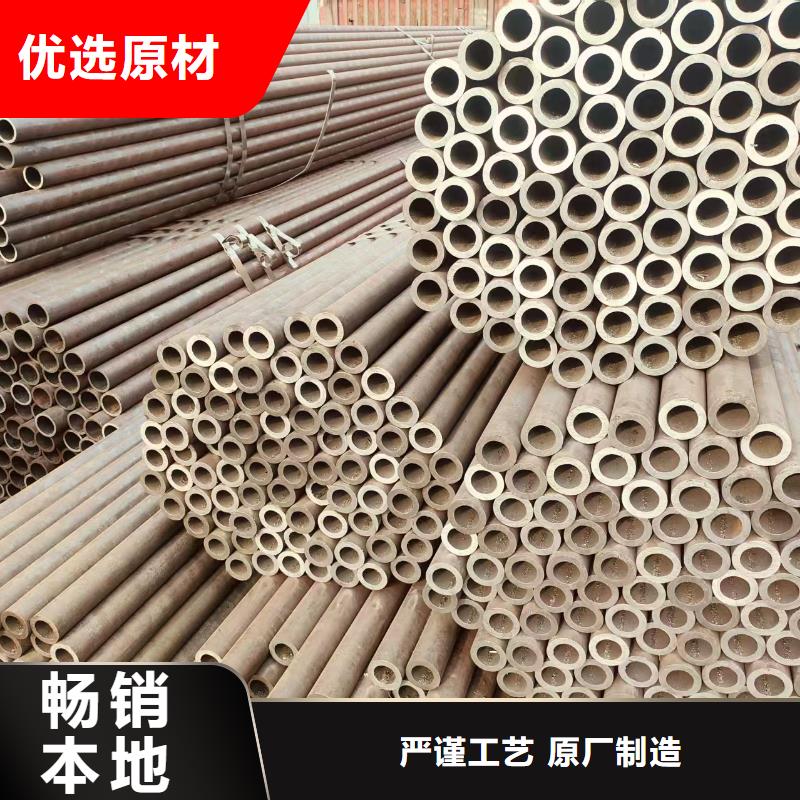 低中压无缝管现货批发