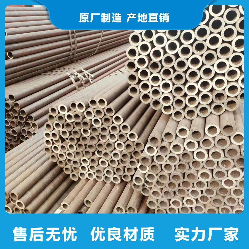 40cr无缝钢管全国发货