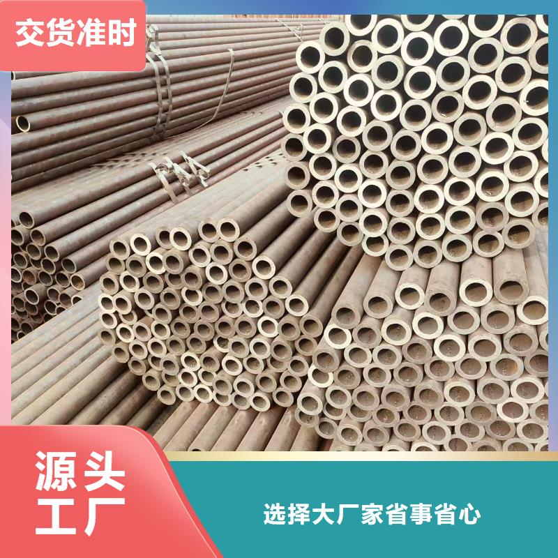 8163无缝钢管型号齐全