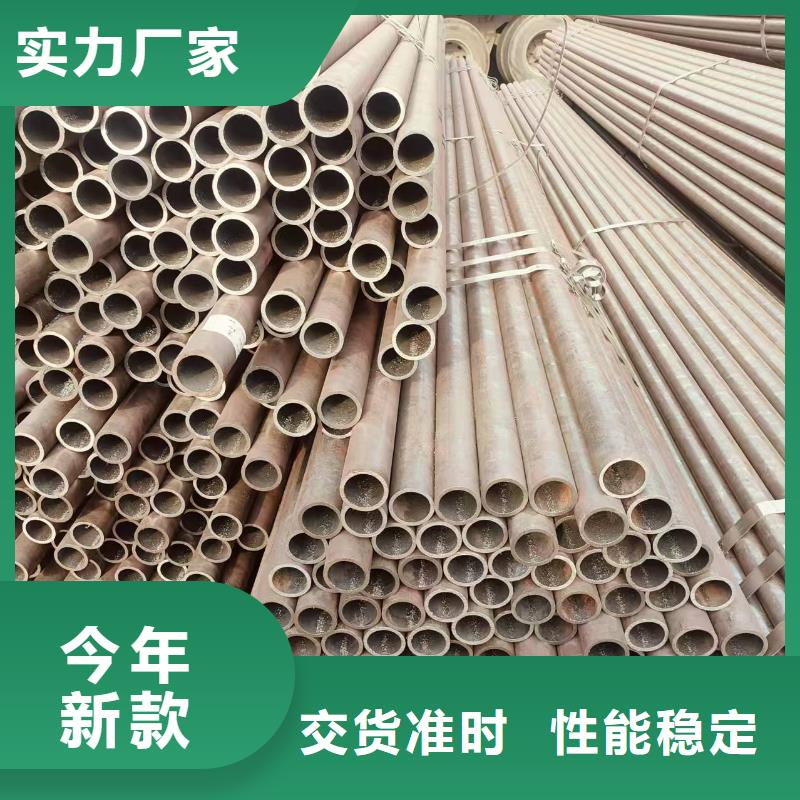 冷拔专用管规格齐全