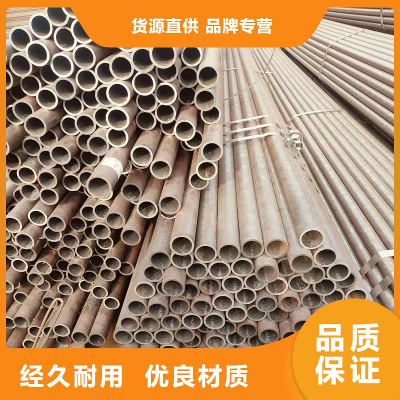 汇丰无缝钢管供应商