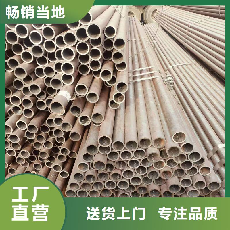 精轧精密光亮管厂家直供