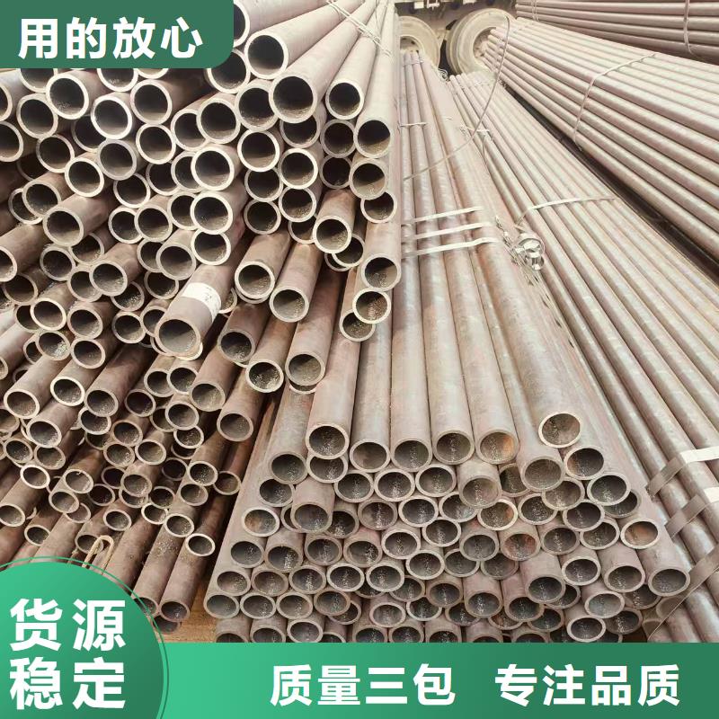 精密钢管供应商