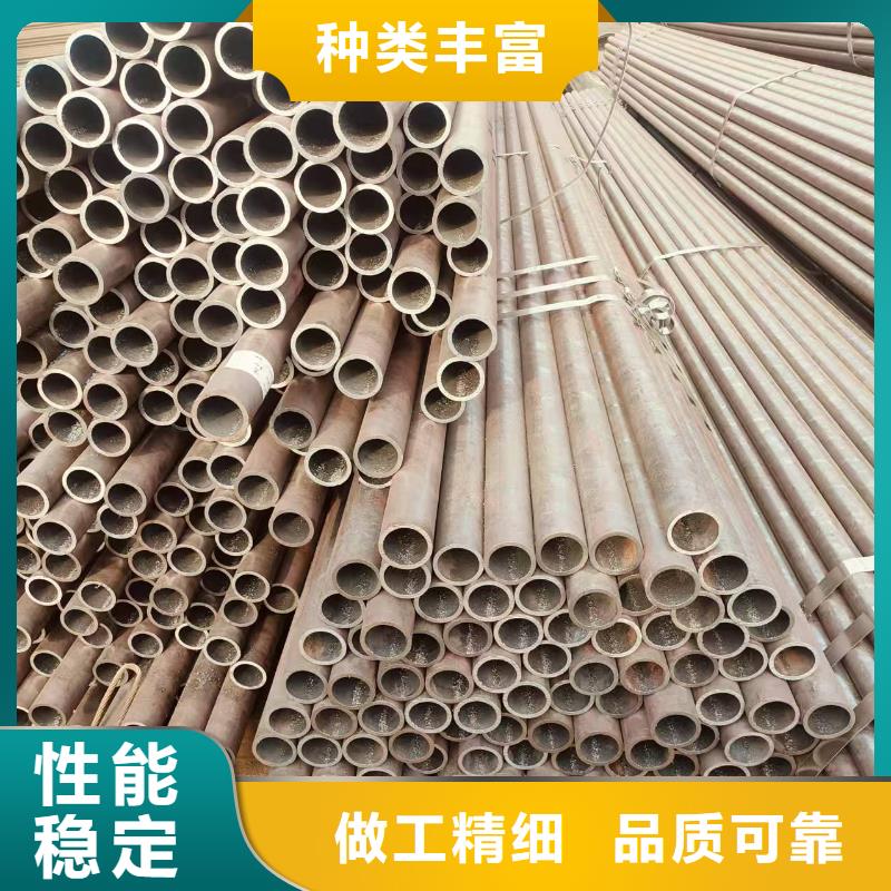冷拔无缝钢管厂家电话