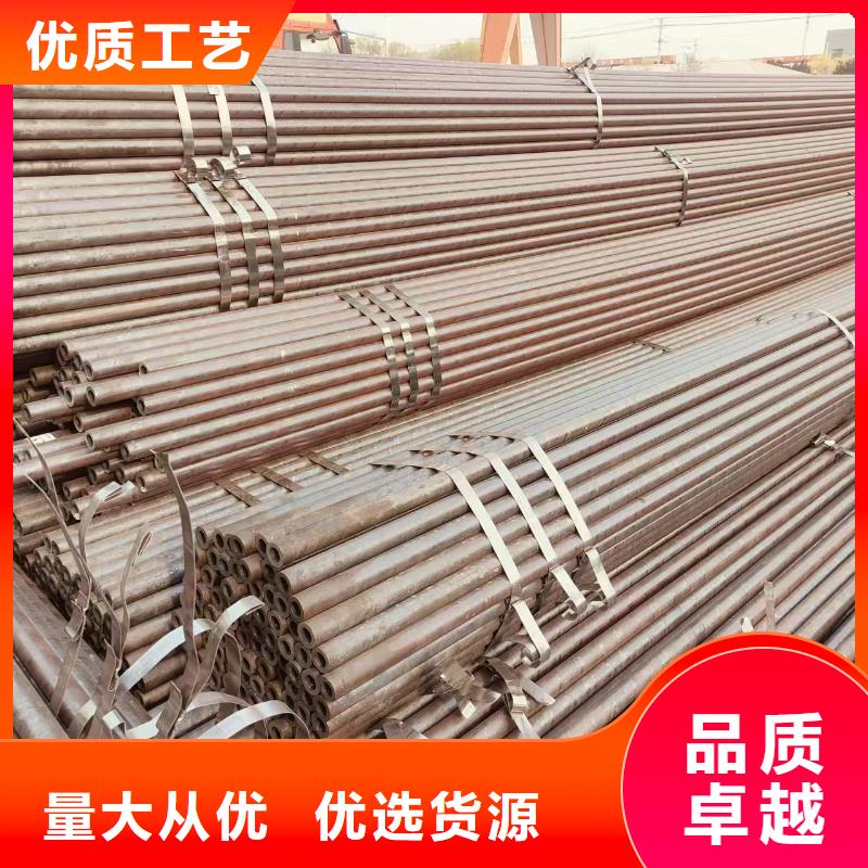42crmo合金无缝管厂家电话