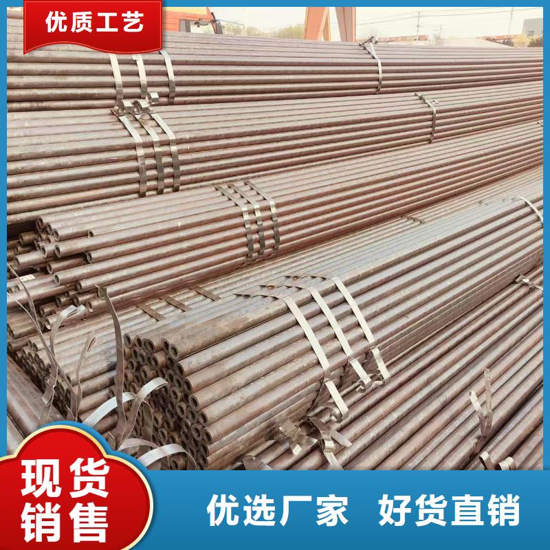 高压合金管品牌厂家