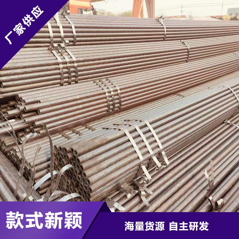 凤宝无缝管多少钱一吨