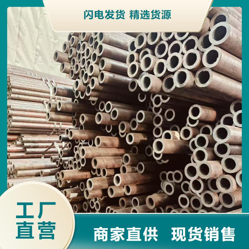 保亭县黑夹克保温钢管规格齐全