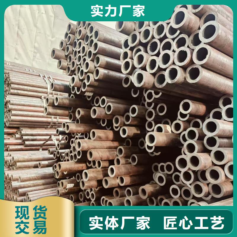 厚壁无缝管货到付款