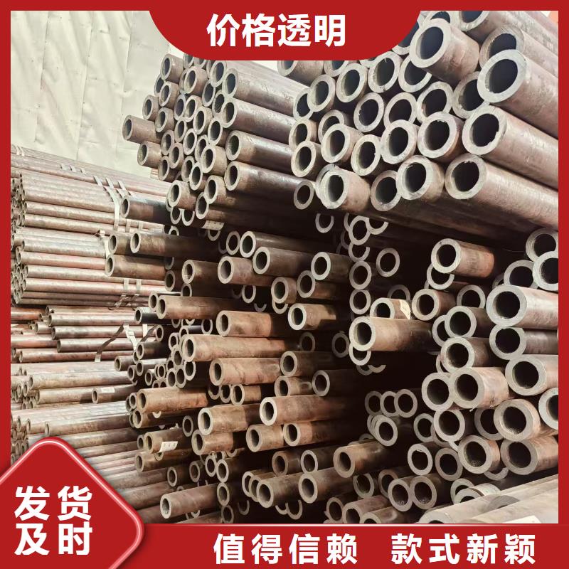鲁丽无缝管多少钱一米