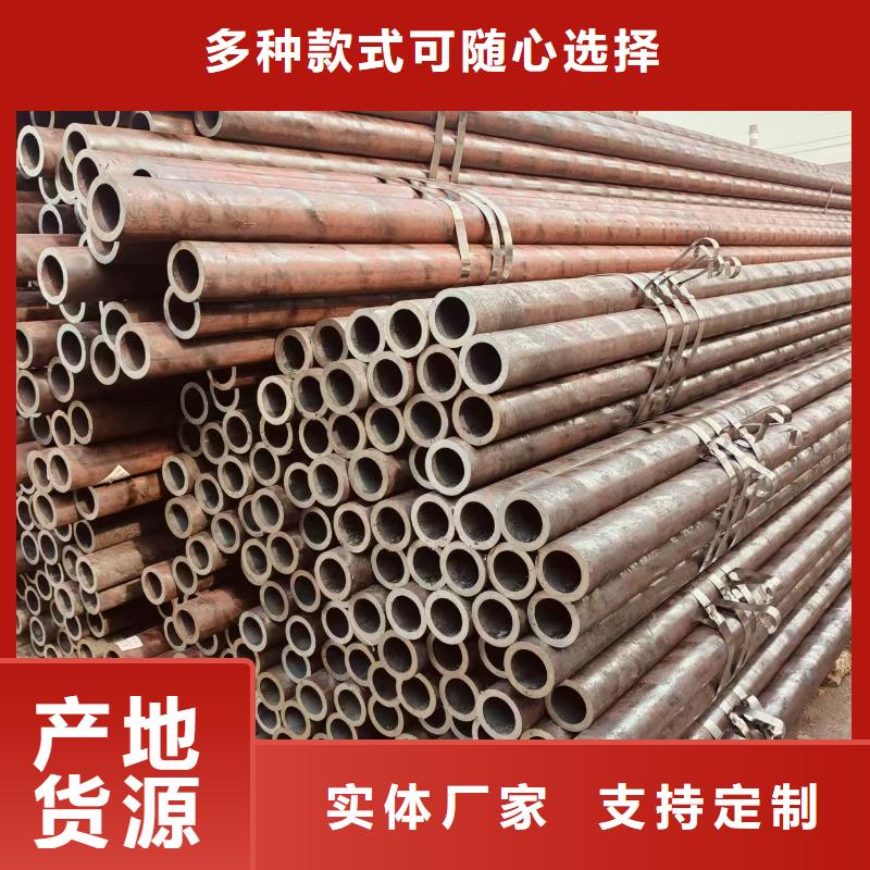 2cr13钢管供应商