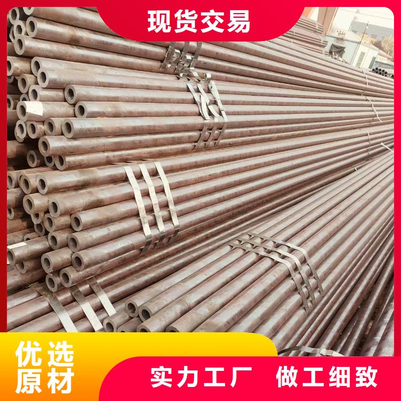 鲁丽无缝管哪里便宜