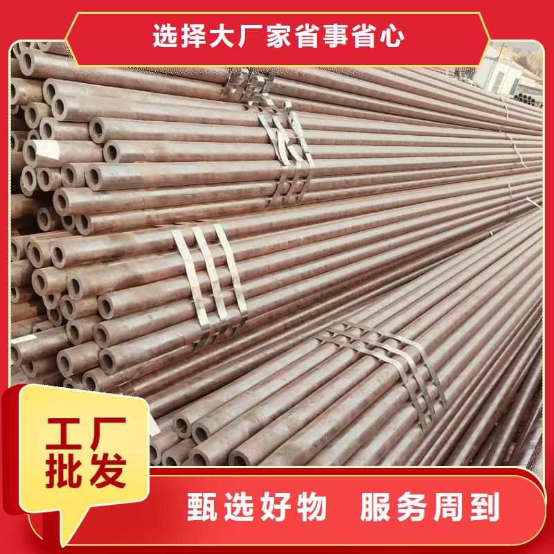 黑夹克保温钢管支持定制