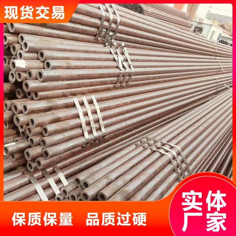 冷拔无缝钢管哪里有卖的