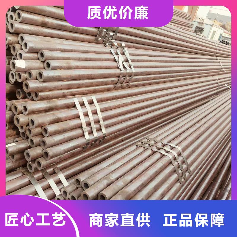 加芯精拔管厂家供应