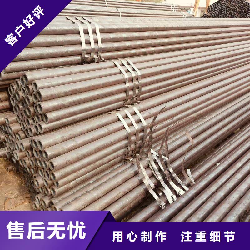 厚壁无缝管货到付款