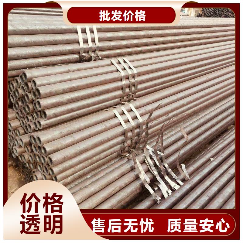 保温无缝管厂家直销