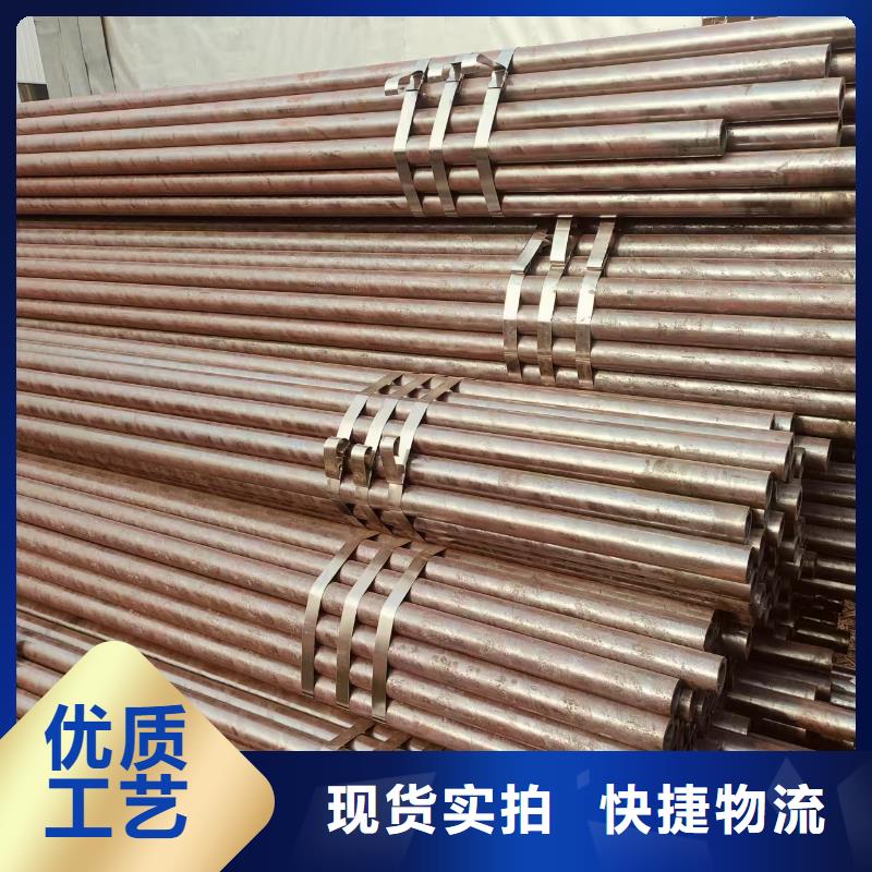 尖角无缝方矩管现货