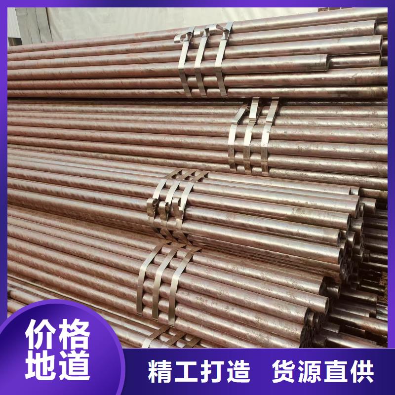 20号无缝管现货批发
