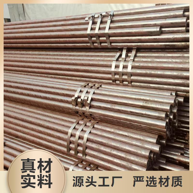 冷拔无缝钢管厂家电话