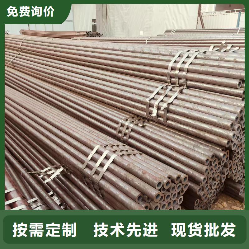 16Mn无缝钢管现货