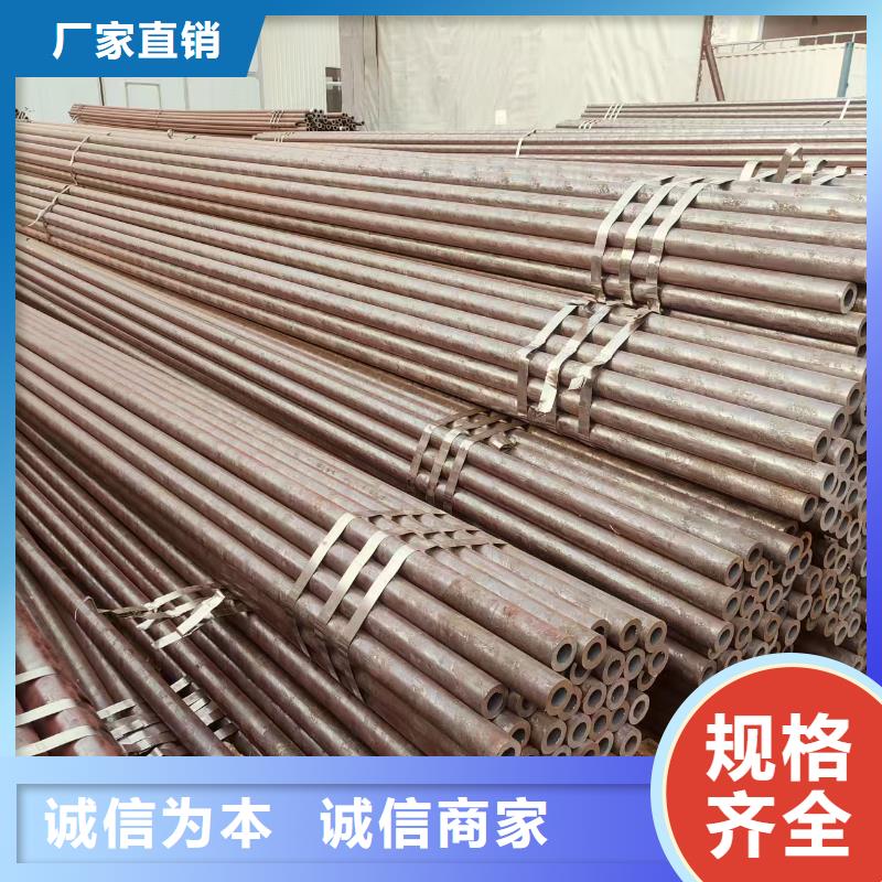 DZ40地质无缝管多少钱一支