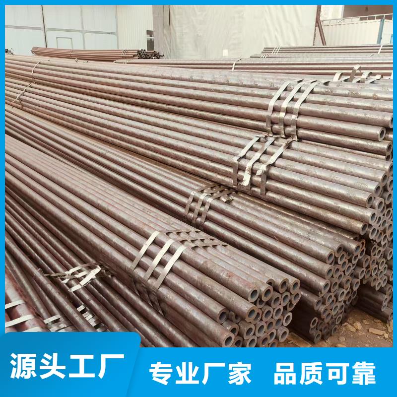 高压锅炉管厂家直供