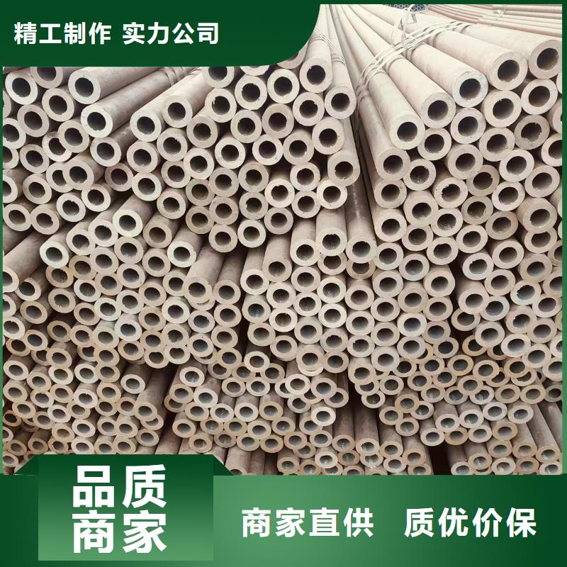 凤宝地质无缝钢管生产厂家