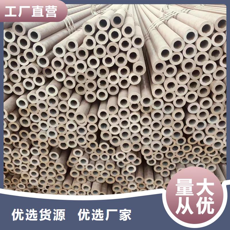 凤宝地质无缝钢管厂家直供