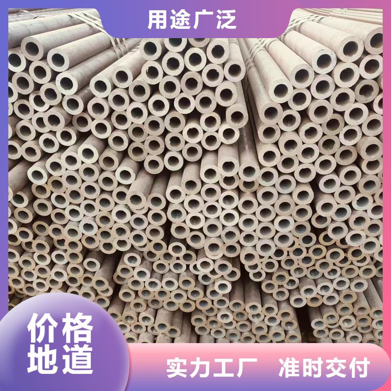万宁市高压合金管多少钱一吨