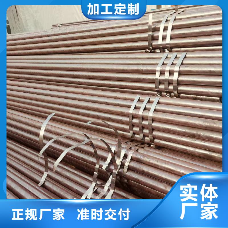 高压锅炉管厂家直供