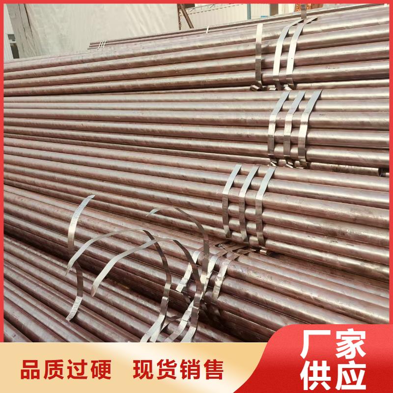 16Mn无缝钢管规格齐全