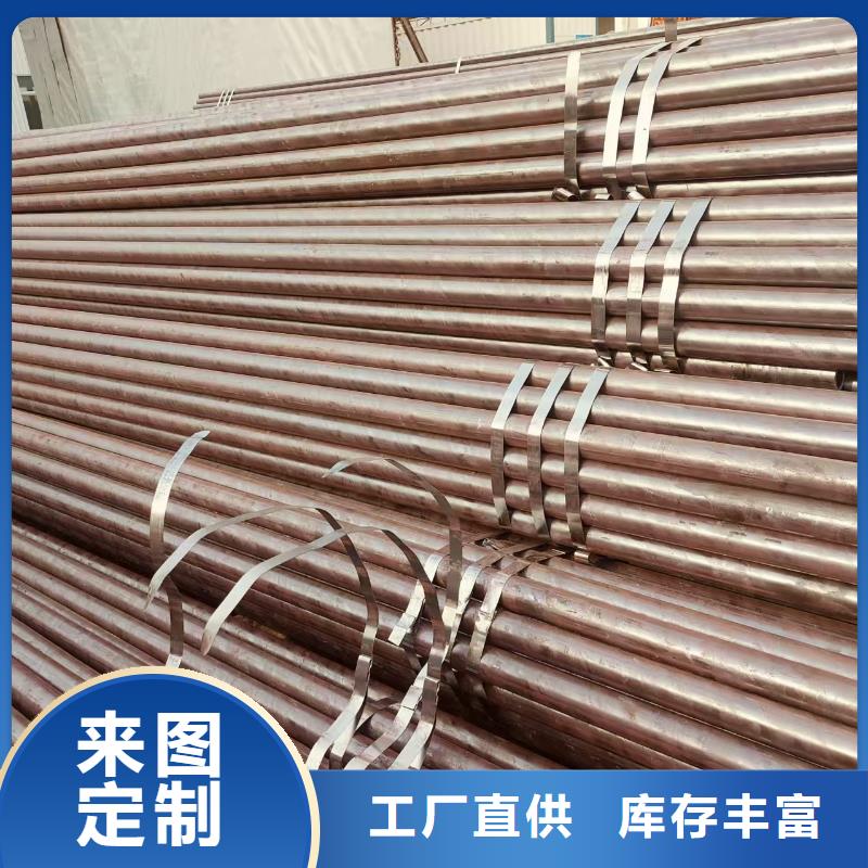 40cr无缝钢管多少钱一支