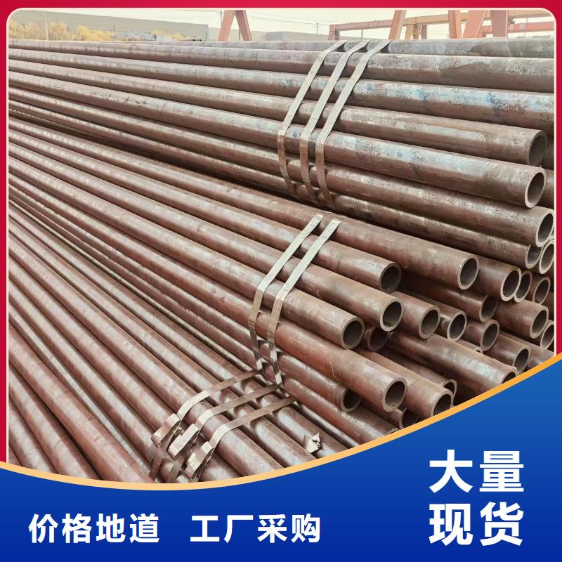 保温无缝管多少钱一支