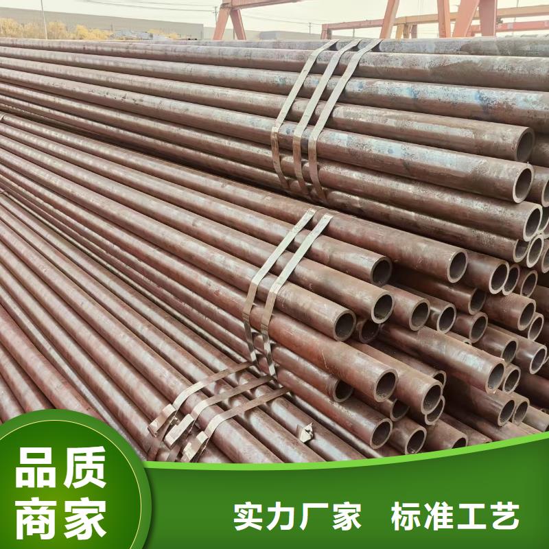 45号精密无缝管型号齐全
