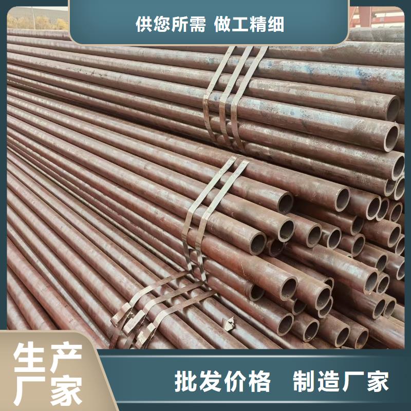 非标无缝方管规格齐全