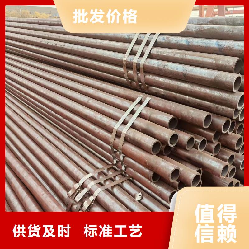 40cr无缝钢管型号齐全