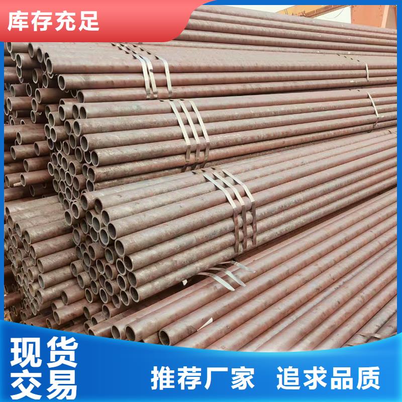 保温无缝管多少钱一支