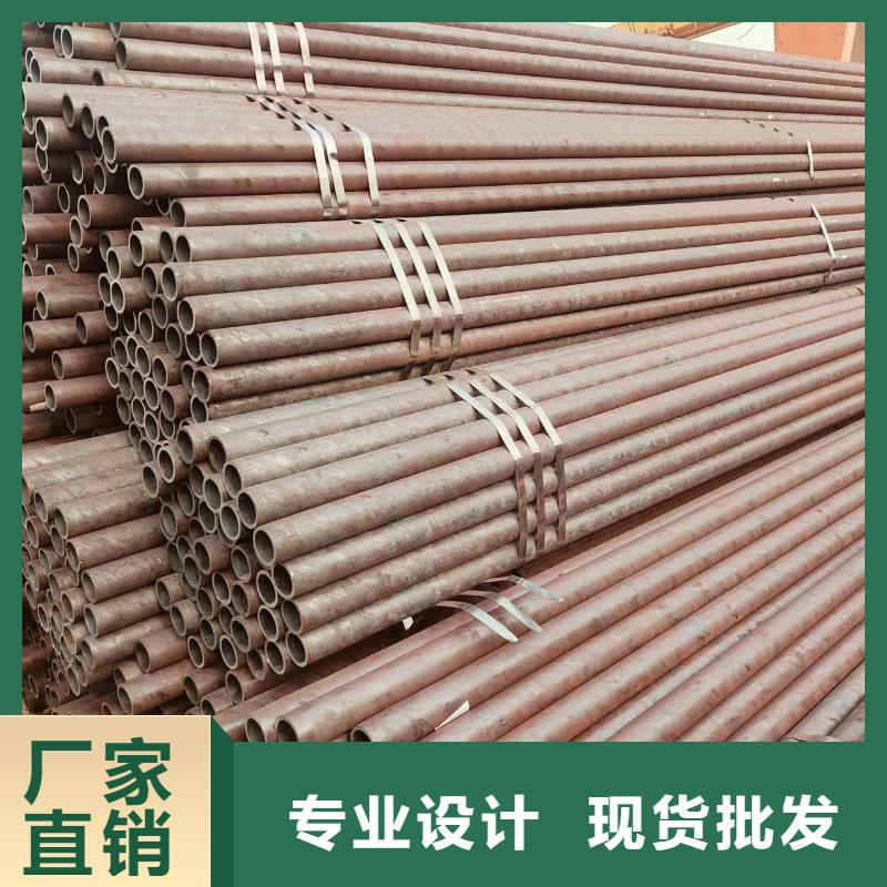 厚壁无缝管生产厂家