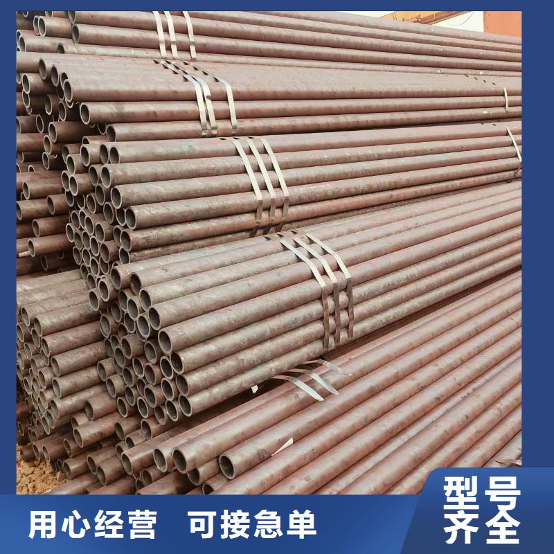 8163无缝钢管厂家价格